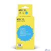 T2 CLI-451C XL Картридж (IC-CCLI-451C) для Canon PIXMA iP7240/MG5440/6340/MX924, голубой, с чипом, 11 мл.