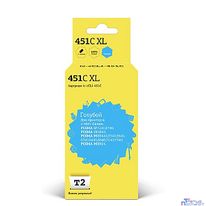 T2 CLI-451C XL Картридж (IC-CCLI-451C) для Canon PIXMA iP7240/MG5440/6340/MX924, голубой, с чипом, 11 мл.