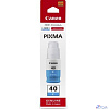 Canon GI-40C 3400C001 картридж струйный для Canon Pixma G5040/G6040, голубой, 70 мл.