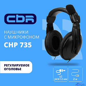 CBR CHP 735, Полноразмерная комп. гарнитура, 2 x mini-jack 3,5 mm, регул. громк., регул. оголовья, длина каб. 2м, цвет чёрный