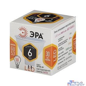 ЭРА Б0020542 Лампочка светодиодная STD LED MR16-6W-827-GU5.3 GU5.3 6Вт софит теплый белый свет
