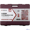 Thorvik TS128 Набор инструмента универсальный 1/4", 1/2"DR, 128 предметов