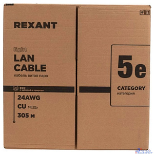 Rexant (01-0152-R) Кабель витая пара F/UTP, CAT 5е, PVC, 4PR, 24AWG, INDOOR, SOLID, серый, 305м, серия LIGHT
