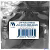 Чип NVP для Pantum (TL-420X) (20шт) P3010/P3300/M6700/M6800/M7100, безлимитный совместимый