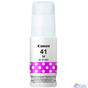 Картридж струйный Canon GI-41M 4544C001 пурпурный (70мл) для Canon Pixma G3460