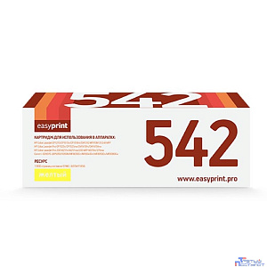 EasyPrint  CB542A/CE322A/CF212A/Canon 716Y/731Y  Картридж (LH-542 U) для HP CLJ CP1215/CP1515/CP1525/CM1415/Pro 200 M251/M276 (1800 стр.) жёлтый, с чипом