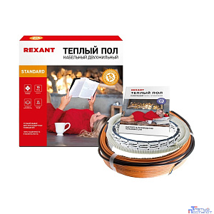 Rexant 51-0523-3 Теплый пол RND-180-2700 (2700Вт/180м/ S обогрева, м2: 17,0-22,5) (двух жильный)