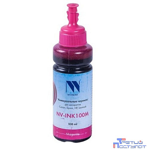Чернила NV Print-INK100 универсальные Magenta на водной основе для аппаратов Сanon, Epson, НР,Lexmark (100ml) Китай