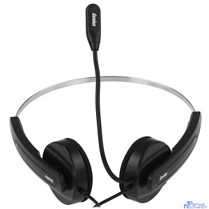 Компьютерная гарнитура Genius HS-220U, регулируемое оголовье, мягкие удобные амбушюры, выносной микрофон с шумоподавлением, пульт управления 31710020402