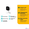TP-Link Tapo C110 Умная домашняя камера