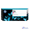 HP 730 P2V69A Картридж HP красный {HP DesignJet T1700, (300 мл)}