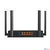 TP-Link Archer BE220 Двухдиапазонный роутер Wi-Fi 7 BE3600