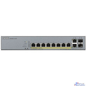 ZYXEL GS1350-12HP-EU0101F L2 коммутатор PoE+ для IP-видеокамер 10xGE (8xPoE+), 2xSFP, бюджет PoE 130 Вт, дальность передачи питания до 250 м, автоперезагрузка PoE-портов