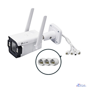 TP-Link InSight S345-4G(4mm) VIGI 4МП Уличная цилиндрическая полноцветная камера c поддержкой 4G