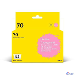 T2 C9455A Картридж (IC-H9455) №70 для HP Designjet Z2100/Z3100/Z3200/Z5200/Z5400, светло-пурпурный, с чипом, пигментный