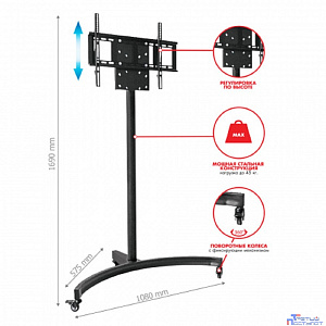 Arm media PT-STAND-10 black {LED/LCD телевизоров 32"-65", max 45 кг, наполная, высота 1690 мм, max VESA 600x400 мм}