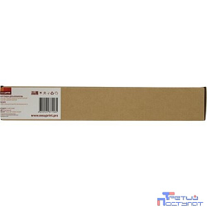 Easyprint MP C406M/842097  Картридж LR-MPC406M  для Ricoh MP C306/307/406/407 (6000стр.) пурпурный, с чипом