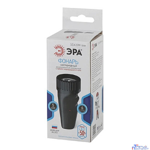 ЭРА Б0020023 Фонарь аккумуляторный SDA30M-Box {5 светодиодов, аккумулятор 250 мАч Ni-MH, упак - коробка}