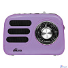 RITMIX RPR-033 LAVENDER