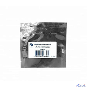 NV Print (NV-CH-HU10C) Чип  универсальный для HP CE411A, CC531A, CE311A, CF211A, CE321A, CE401A, CE261A, CB541A Cyan