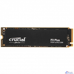 SSD Crucial