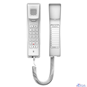 Fanvil H2U белый (H2U WHITE) SIP телефон