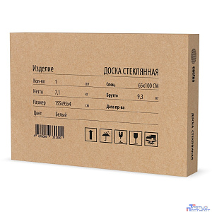 Cactus доска стеклянная  CS-GBD-65X100-BK-TM Сквозное крепление стеклянная черный 65x100 стекло крепления