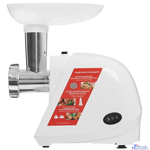 Мясорубка SC-MG45S74 WHITE 2000W SCARLETT