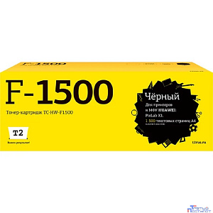 TC-HW-F-1500 Картридж T2 для HUAWEI PixLab X1 (1500 стр.)