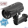 BEWARD B8182520RZK 2 Мп, 1/2.8'' КМОП SONY Starvis, 0.002 лк (день)/0.001 лк (ночь), 2xWDR до 120 дБ, H.264/MJPEG, 1920x1080, 25 к/с, моторизованный вариообъектив 2.8-11.0
