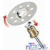 Dremel 2615S545JB АЛМАЗН.ОТРЕЗН.КРУГ SC545(38ММ)(1ШТ)