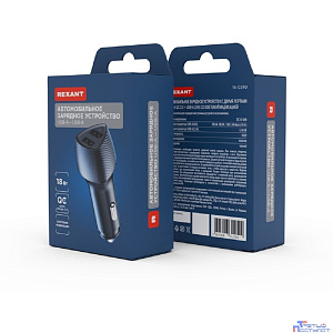 Rexant (16-0240) Автомобильное зарядное устройство c двумя портами (USB-A QC 3.0 + USB-A 3,1A) со световой индикацией, 18Вт, черное
