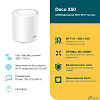 TP-Link Deco X50(1-pack) AX3000 Домашняя Mesh Wi-Fi система