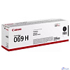 Canon Тонер-картридж CRG 069 H Black, 5098C002, 7600 стр