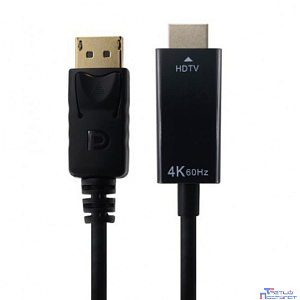 KS-is KS-752-1.8 Кабель-переходник 4K DP M в HDMI M KS-is активный 1.8м