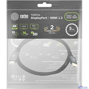 Кабель аудио-видео Cactus CS-DP-HDMI-1.2-2 DisplayPort (m)/HDMI (m) 2м. позолоч.конт. черный