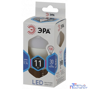 ЭРА Б0032988 Лампочка светодиодная STD LED P45-11W-840-E14 E14 / Е14 11Вт шар нейтральный белый свет