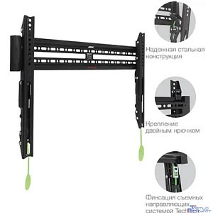 Arm Media PLASMA-12 черный 35"-75" макс.60 кг настенный фиксированный