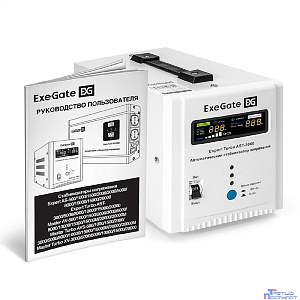 Exegate EX291732RUS Стабилизатор напряжения ExeGate Expert Turbo AST-3000 (3000ВА, вход 80-260В, цветной дисплей, выход 220В±8%, КПД 98%, 5 уровней защиты, метал. корпус, 2*Schuko+ клем.колодка, RTL)