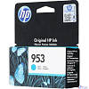 HP F6U12AE Картридж струйный №953, Cyan {OJP 8710/8715/8720/8730/8210/8725 (630стр.)}