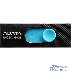 A-DATA Flash Drive 64GB UV220 USB2.0, черный и синий [auv220-64g-rbkbl]