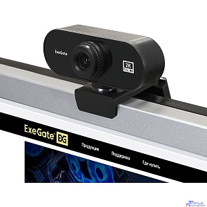 ExeGate Stream C940 2K (5Мп, 2560x1440, 30fps, H.264, ручной фокус, 4-линзовый объектив (стекло), микрофон с шумоподавлением, универсальное крепление, USB, кабель 1,5 м