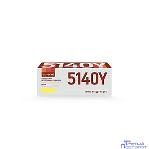 Easyprint TK-5140Y Картридж LK-5140Y для Kyocera ECOSYS M6030cdn/M6530cdn/P6130cdn (5000 стр.) желтый, с чипом
