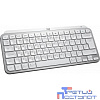 920-010502 Logitech Wireless MX Keys MINI Keyboard Pale Grey оригинальная заводская гравировка RU/LAT