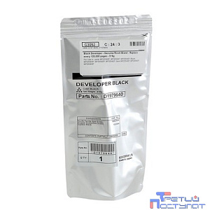 Ricoh D1979641/D1979640 Девелопер Aficio MP5054SP