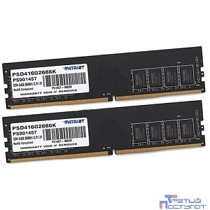 Модуль памяти 16GB PC21300 DDR4 KIT2 PSD416G2666K PATRIOT