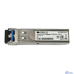 ORIGO OFMS310LX/A1A Промышленный SFP-трансивер 1000Base-LX, 1310 нм, одномод, до 10 км