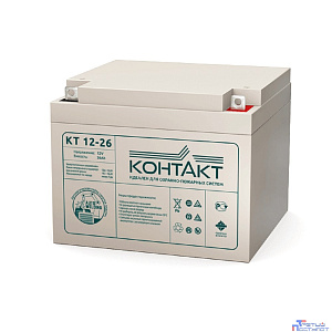 Контакт АКБ КТ 12-26 12V/26Ah {клемма Б-М5 (под болт М5), ДхШхВ 174х166х126мм, масса 7,40 кг, срок службы 5-7 лет}