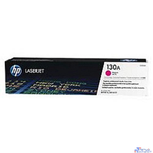 HP CF353A Картридж , Magenta{M153/M176/M177, Magenta, (1000стр.)}