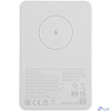 Внешний аккумулятор Xiaomi Magnetic Power Bank 5000mAh